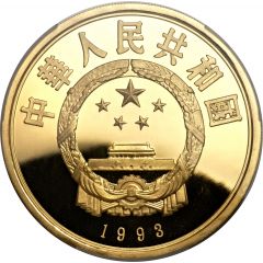 500 Yuan Marco Polo