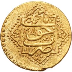 1/2 Tumân - Āghā Moḥammad Khān Type D, Khoy mint