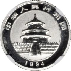 10 Yuan Panda, Platinum