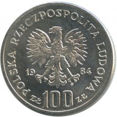 100 Zlotys 40 Years of Peoples Republic of Poland