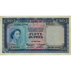 50 Rupees - Elizabeth II
