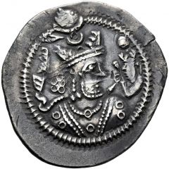Drachm - Zamasp