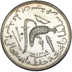 5 Francs Essai