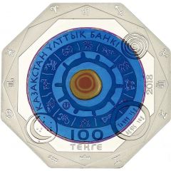 100 Tenge Cancer
