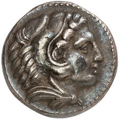 Drachm - Alexander III Amphipolis