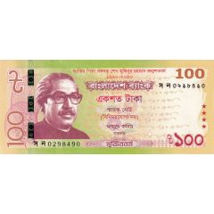 100 Taka Father of the Nation Bangabandhu Sheikh Mujibur Rahman Centenary (1920-2020)