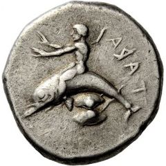 Nomos