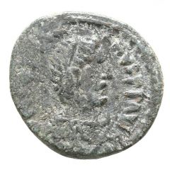 5 Nummi - Justinian I Rome, ANNO XXX