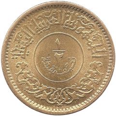 1/2 Buqshah