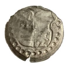 Denier Bracteate - Anna II of Limburg