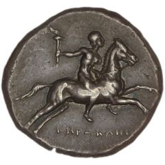 Nomos