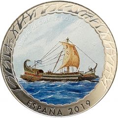 1.5 Euro Roman war Birreme
