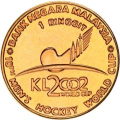 1 Ringgit - Hockey World Cup