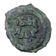 1 Fals - Nasir al-Din Muhammad