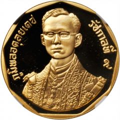 3000 Baht - Rama IX Rajamangala Celebrations
