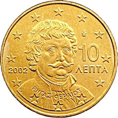 10 Euro Cents 1st map