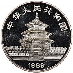 10 Yuan Panda