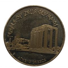 Hellenic Heritage Collectors Coin - Athens Temple of Olympian Zeus