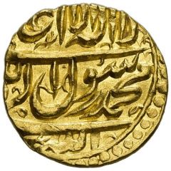 1/8 Mohur Ashrafi - Safi I Safavi