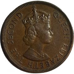 5 Mils - Elizabeth II 1st portrait