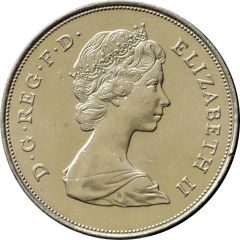 25 New Pence - Elizabeth II Royal Wedding