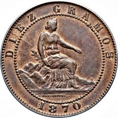 10 Centimos - Provisional Government