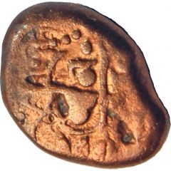 1 Kasu - Rajas of SivaGanga