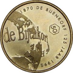 5 Guilders - De Bijenkorf 125 years
