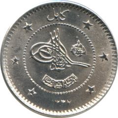 5 Afghanis - Muhammed Zahir Shah