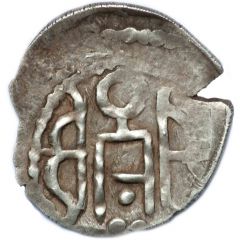 Dirham `Flying duck and bows type` - anepigraphic Bulghar mint