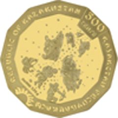 500 Tenge Year of the Mouse, Gold
