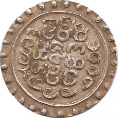 1 Tankah - Thado