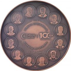5 Lira Centenary of the Republic of Türkiye