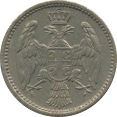 5 Para