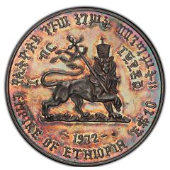 10 Dollars - Hailé Selassié I Reverse trial