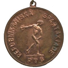 Medal - Republican Spartakiad of vocational schools Latvia