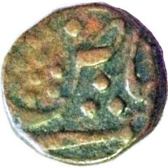 1 Paisa - Khande Rao