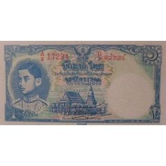 1 Baht - Rama VIII Series 4, Survey Dept. Type I Thai serial