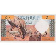 50 Dinars