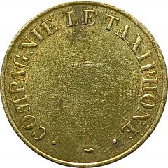 Telephone Token - Compagnie le Taxiphone 24 mm, brass