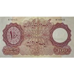 100 Rupees