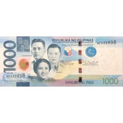 1000 Piso Without horizontal bars