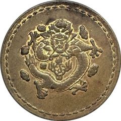 Token - Wealth & Longevity