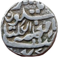 1 Rupee - Victoria Inglistan / Prithvi Singh Regal Style