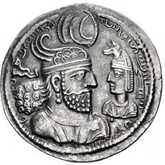 Drachm - Bahram II