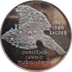 District public prosecutor`s office Zagreb