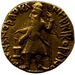 1 Dinar - Kanishka I