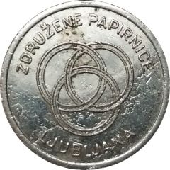 Združene papirnice Ljubljana-Vevče