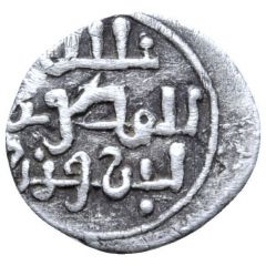 1 Quirat - Sidray ibn Wazir al-Qaysi
