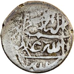 1 Shahi - Abbas I Safavi Farahabad, Type B